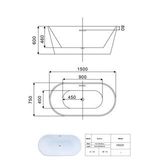 อ่างอาบน้ำตั้งลอยอะครีลิก รุ่น ฮานะ H5225 ขนาด 75x150x60 ซม.