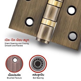 บานพับ 4x3x2-4BB AC (BIGROW) แกนเล็ก หัวตัด แพ็ค 2