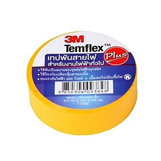 3M เทปพันสายไฟ 3/4นิ้วx10ฟุต #1512 รุ่น TEMFLEX PLUS สีเหลือง