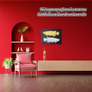 NICE ภาพพิมพ์ผ้าใบ Fengshui C7050-8 ขนาด 50x70ซม. ปลาเงินปลาทองนำโชค