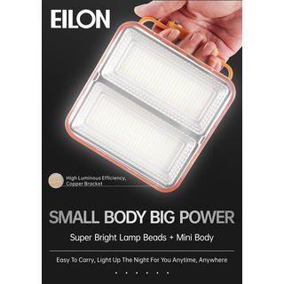 EILON สปอร์ตไลท์โซล่าร์เซลล์แบบพกพา พับได้ 50W รุ่น ESTD-050W-QB3065 แสง3สี+ไฟแสงแดงและสีฟ้า