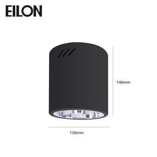 EILON โคมดาวน์ไลท์แบบทาวเวอร์หน้ากลม 4นิ้ว E27 รุ่น TD-01 สีดำ (โคมเปล่า)