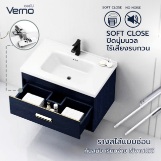 Verno เคาน์เตอร์อ่างล้างหน้าแบบแขวน ขนาด 80x48x53 CM รุ่น S424-BL80 Navy blue