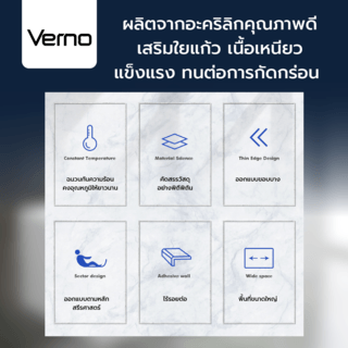 Verno อ่างสปาระบบน้ำวน (แบบลอย) รุ่น คีริน-พรีเมี่ยม VN-475S ขนาด 80x170x58 ซม.