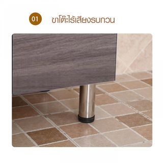 CLOSE ตู้ซิ้งค์หน้าบานกระจก 50×80×82ซม. MONSTERA S-80 สีไม้ธรรมชาติ