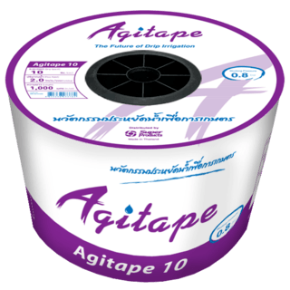 Super Products Agi-Tape เทปกลม 10 ซม. 1,000ม. หนา 0.18 มม.-2 ลิตร/ชม./หัวน้ำหยด