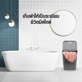 SAKU ตะกร้าผ้าพลาสติกมีฝา 50ลิตร ขนาด 43.5x33.5x55ซม. รุ่น TG51952 สีเทา