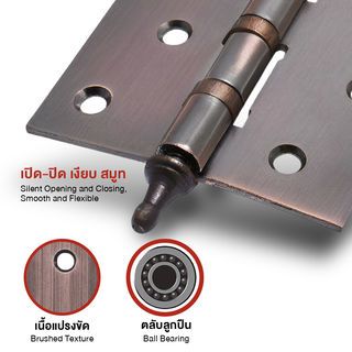 บานพับ 4x4x2.5-4BB AC (BIGROW) แกนใหญ่ หัวจุก แพ็ค 2