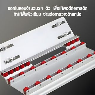 MAC อุปกรณ์ตัดมุมกระเบื้อง 45 องศา 25x17.50 cm. รุ่นWT-503-001 สีเงิน