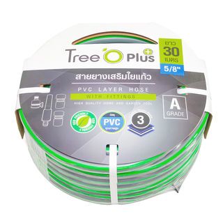 Tree O สายยาง พีวีซี เสริมใยแก้ว เกรด A พร้อมข้อต่อ ขนาด 5/8 30M. รุ่น PGHF15-30