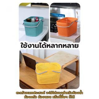 GOME ตะกร้าอเนกประสงค์มีหูหิ้ว รุ่น Woven 2100 ขนาด 17.5×24×17ซม. สีเขียว