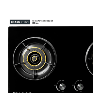 DYNAHOME เตาแก๊สแบบฝังหน้ากระจกนิรภัย 2 หัวเตาผสม DF-922