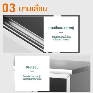 CLOSE โต๊ะเตรียมสเตนเลส ขนาด 100x40x80 ซม. CEO01