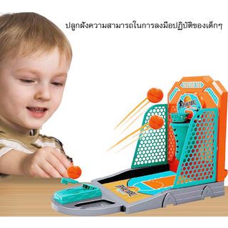 TOYS ของเล่นชุดสนามยิงลูกบาสพร้อมอุปกรณ์ รุ่น#777-566 ขนาด31x5.5x19ซม. 