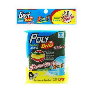 POLY-BRITE ใยขัดอนเประสงค์ 2 in 1 อัลตร้า ขนาดเต็มมือ รุ่น 319-02L