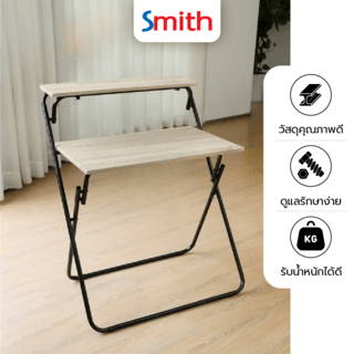 SMITH โต๊ะทำงานพับได้ รุ่น SENKO ขนาด 45x76x89 ซม. สีไม้ธรรมชาติ