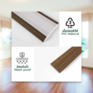 GREAT WOOD ไม้บัวพื้น PVC JF227 100x14x2900มม. สีทีค