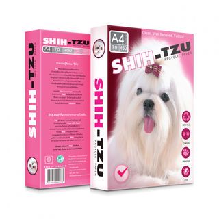 SHIH-TZU กระดาษถ่ายเอกสาร 70 แกรม A4 450 แผ่น/รีม