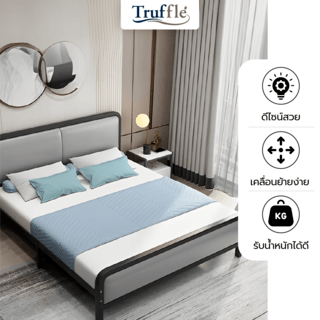 Truffle เตียงเหล็กหัวเบาะ 6 ฟุต BED114 ขนาด 180×200×95ซม. สีดำ