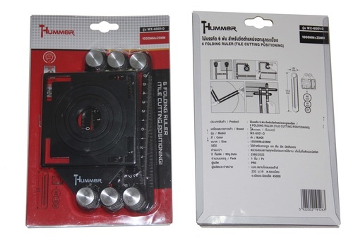 HUMMER ไม้บรรทัด 6 พับ สำหรับวัดตำแหน่งเจาะรูกระเบื้อง (1000MMx25MM) รุ่น WX-6001-D