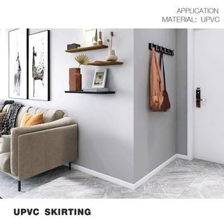 GREAT WOOD ไม้บัวล่าง UPVC P101-B-W 100x18x3000 มม. สีขาว