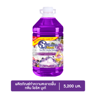 SPACLEAN น้ำยาถูพื้น กลิ่นไอริสบูเก้ ขนาด 5200 มล.