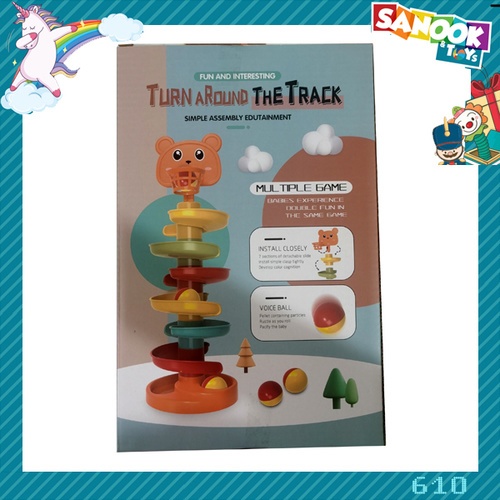 TOYS ของเล่นลูกบอลสไลเดอร์ #610 (17.5x15x27ซม.)